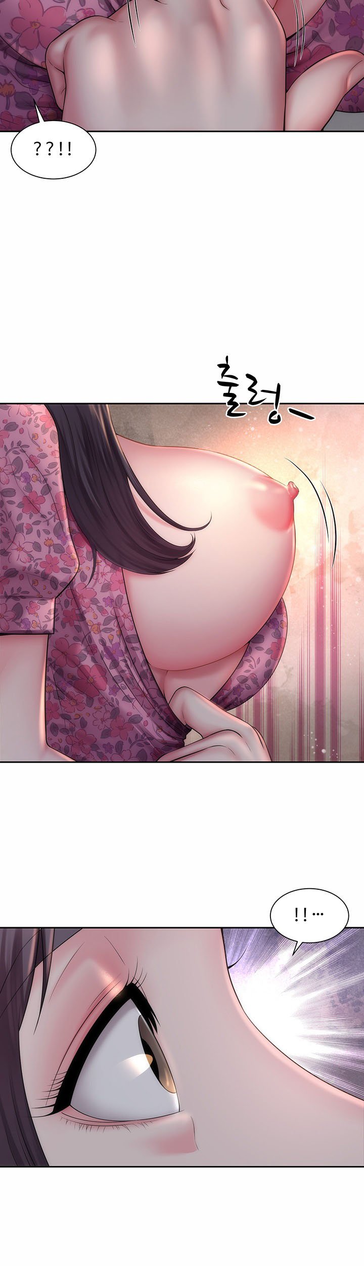 Beach Goddess - Chapter 3 32