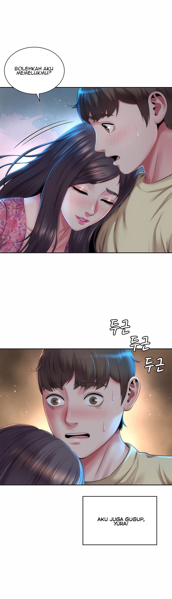 Beach Goddess - Chapter 3 25