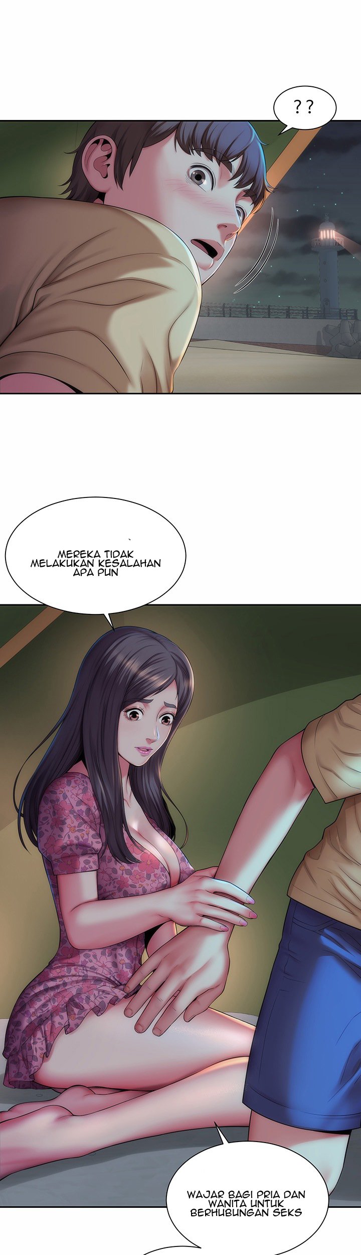 Beach Goddess - Chapter 3 21