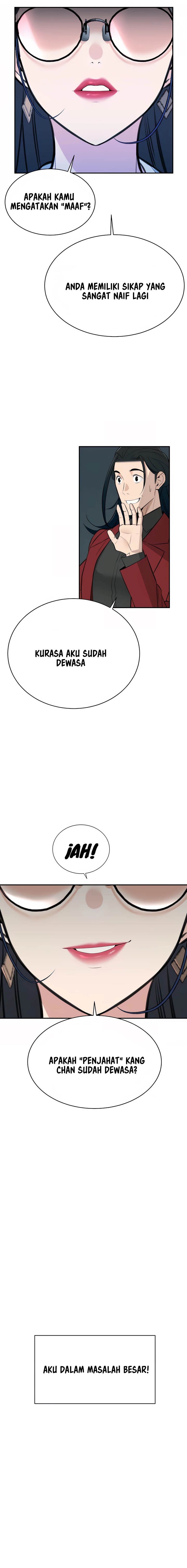 Secret Matter Of The Third Generation - Chapter 3 5 Secret Matter Of The Third Generation - Chapter 3 5