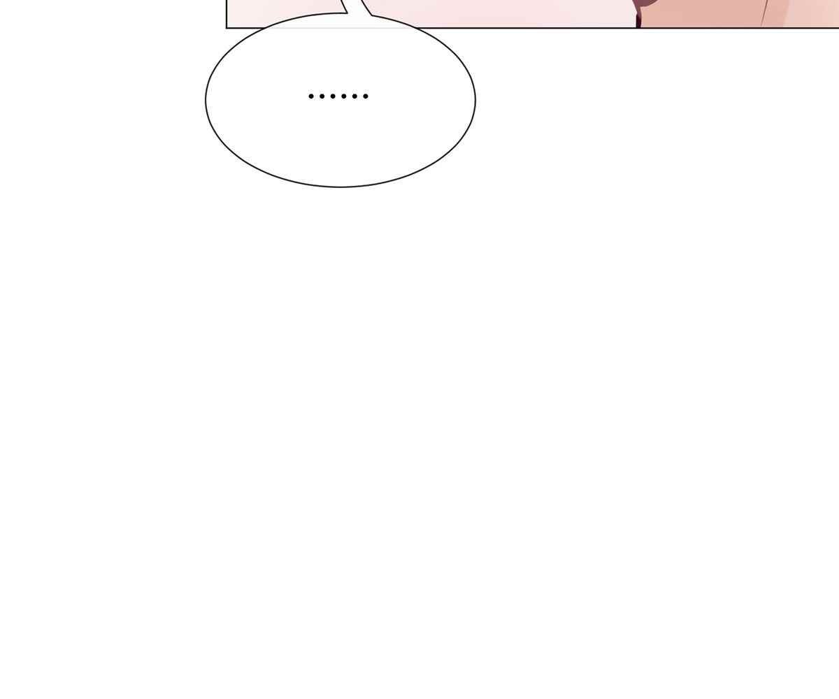 In Love With the Friend&#8217;s Mother - Chapter 3 110