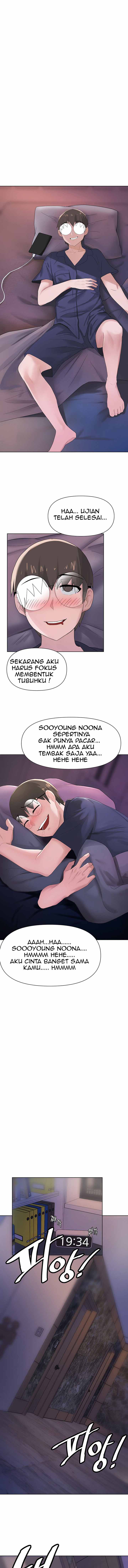 Escape Loser - Chapter 3 15