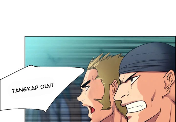 Erostica - Chapter 4 52
