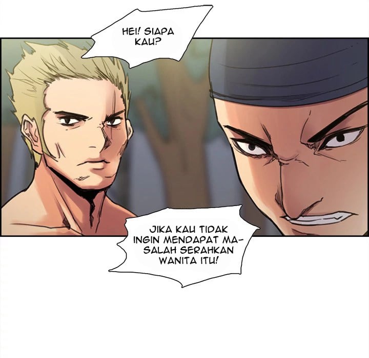 Erostica - Chapter 4 59