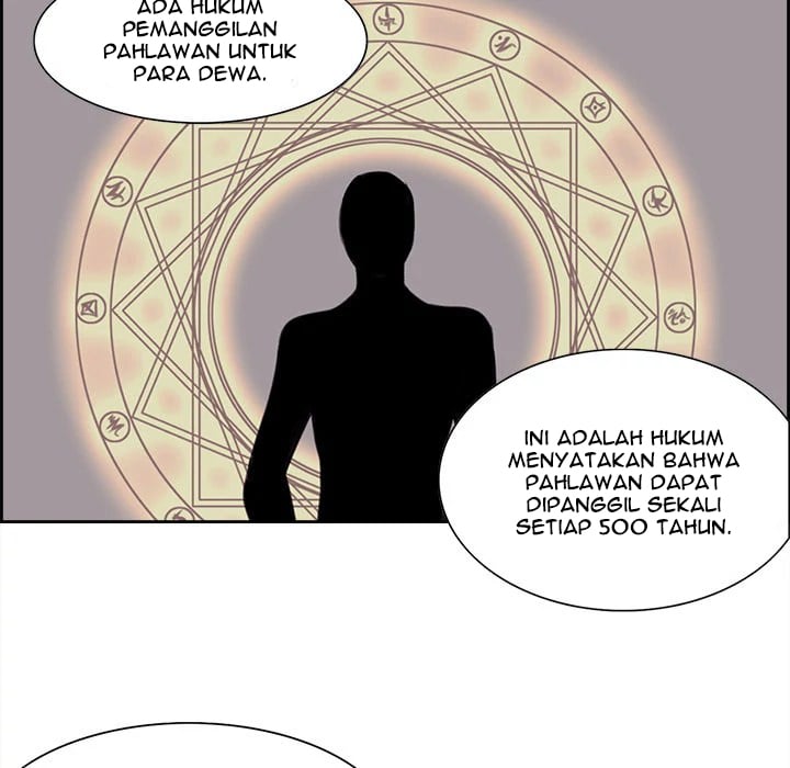 Erostica - Chapter 4 12