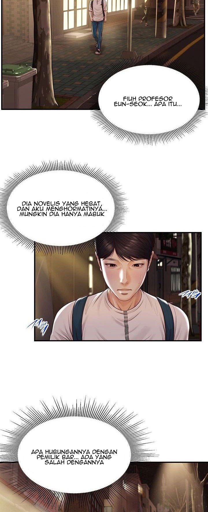 Age of Innocence - Chapter 3 22