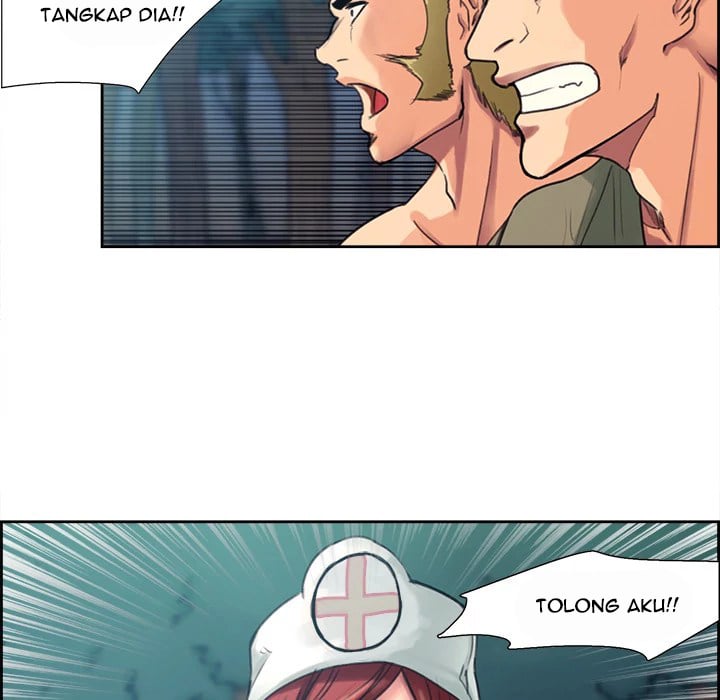 Erostica - Chapter 4 43