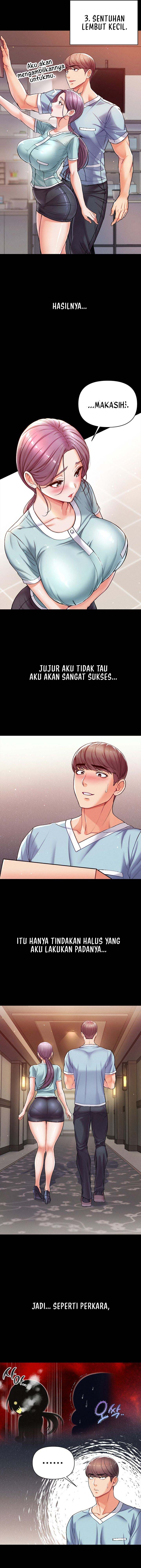 Great Disciple - Chapter 3 15