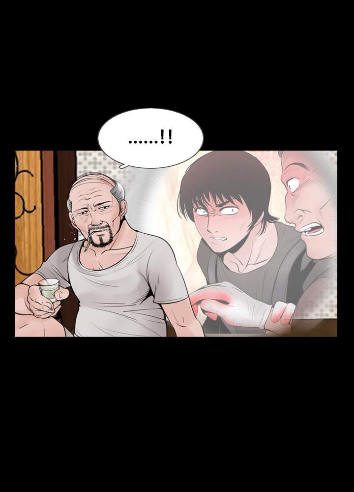 Missing - Chapter 3 11