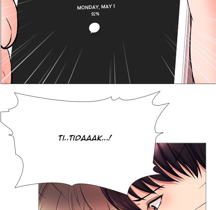 Extra Credit - Chapter 0 21