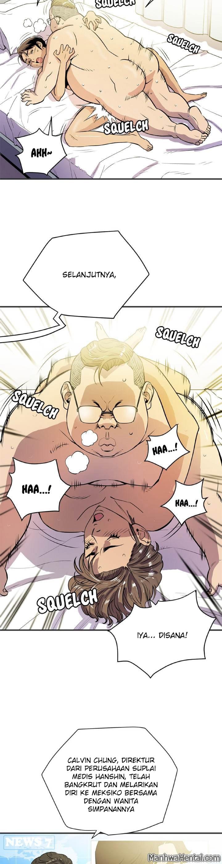 Wife Training - Chapter 24 end 26