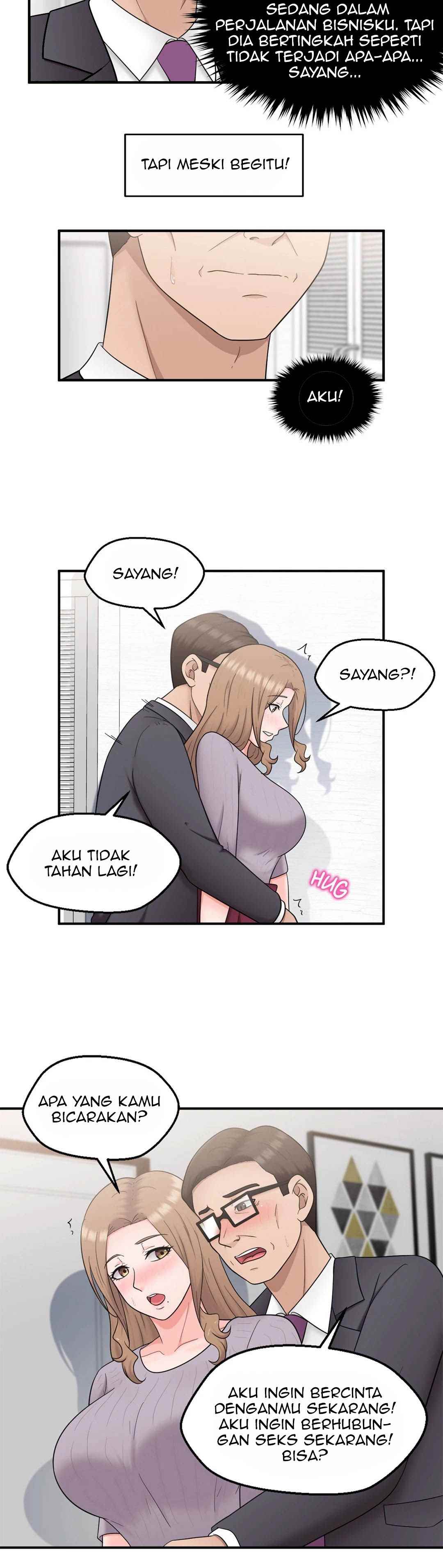 The Sexy Alien Next Door - Chapter 24 end 4