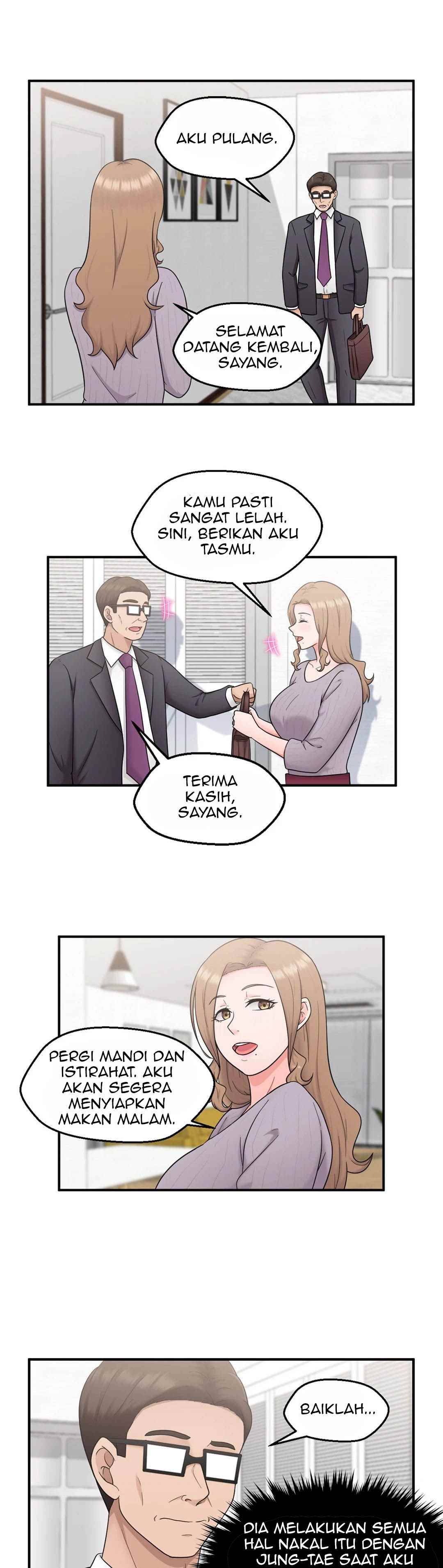 The Sexy Alien Next Door - Chapter 24 end 3