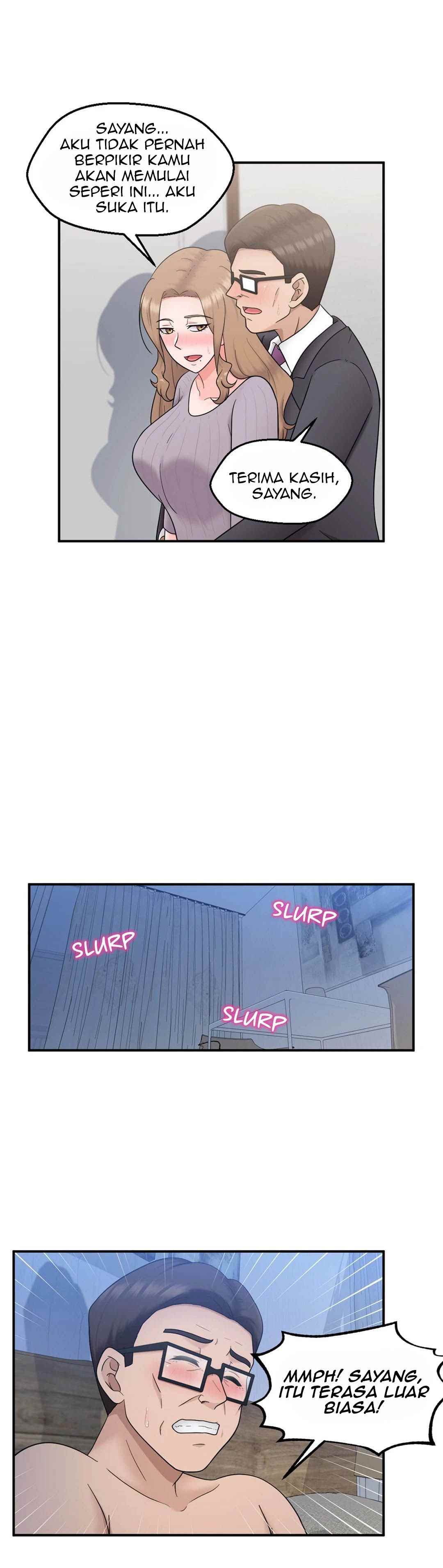 The Sexy Alien Next Door - Chapter 24 end 5