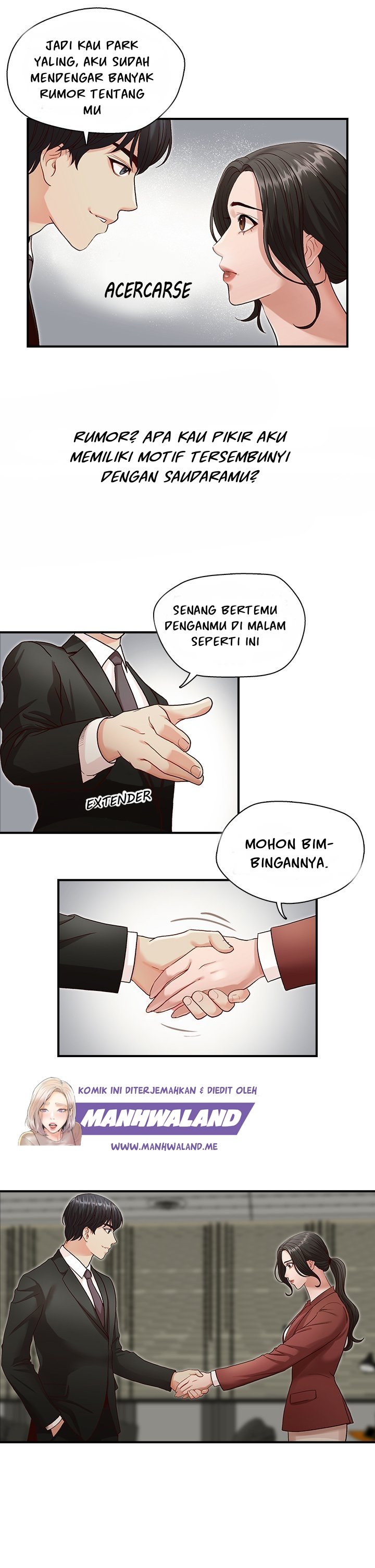 My Brother&#8217;s Secretary - Chapter 2 7