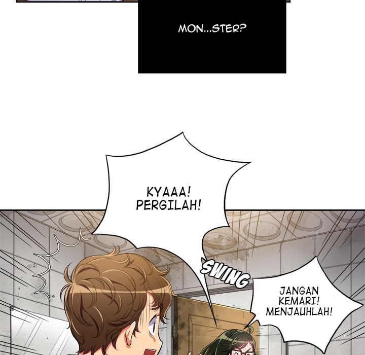 My High School Bully - Chapter 2 96