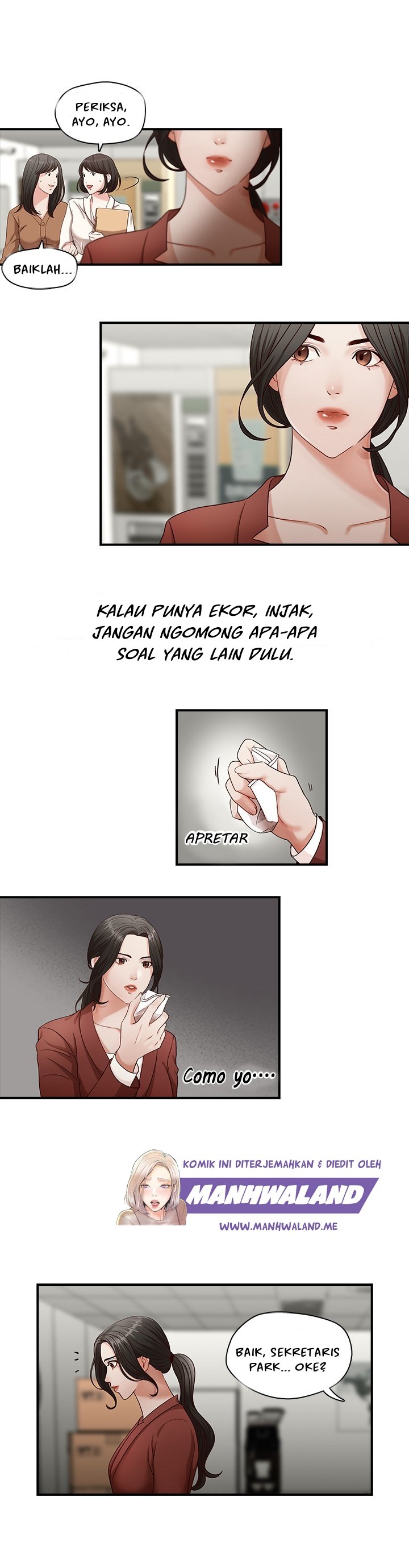 My Brother&#8217;s Secretary - Chapter 2 2