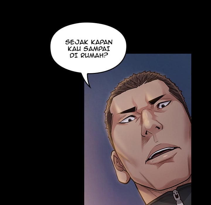 Fruitless - Chapter 2 23