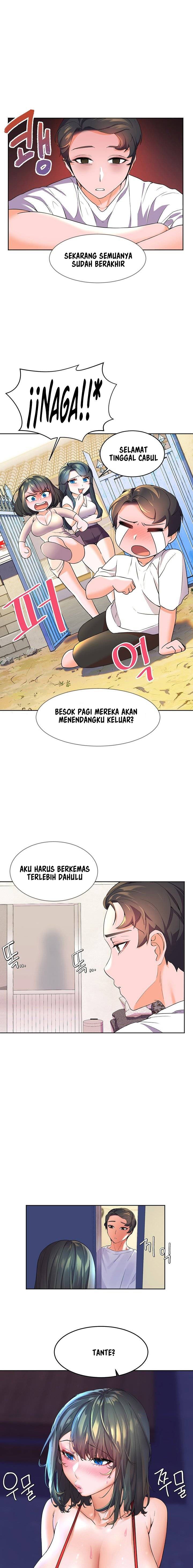Childhood Bride - Chapter 2 20