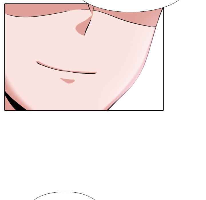 Friends (ATZ) - Chapter 2 111