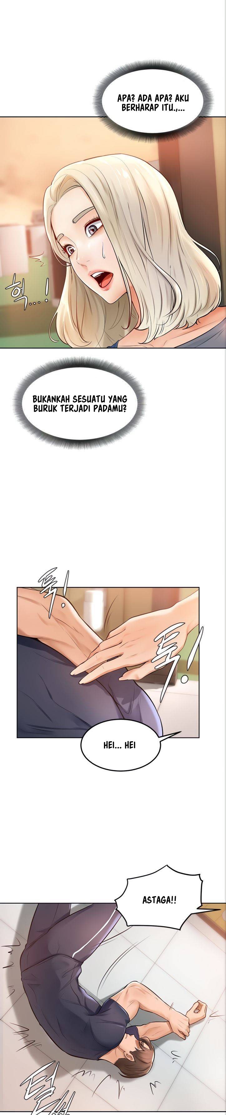 Cheer Up, Namjoo - Chapter 2 16