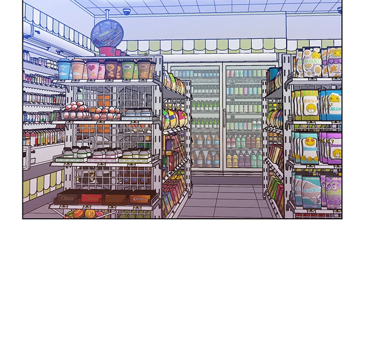 His Voice - Chapter 2 106