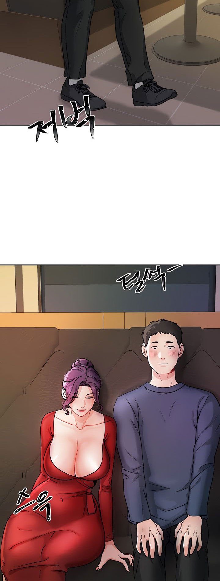 Part Time Job - Chapter 2 8