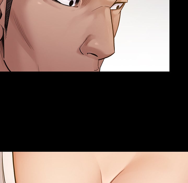 Fruitless - Chapter 2 45