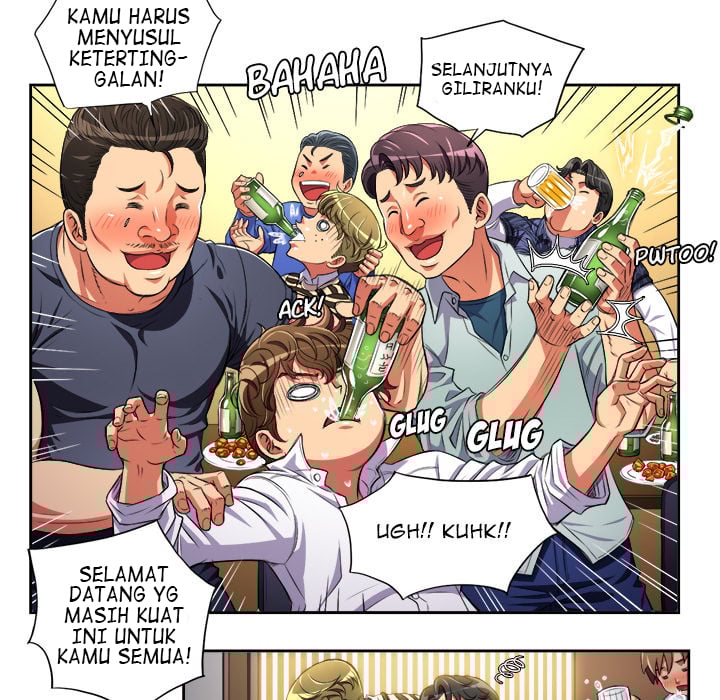 My High School Bully - Chapter 2 113