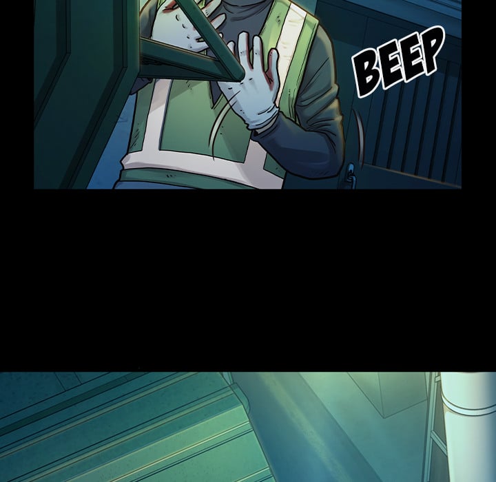 Fruitless - Chapter 2 109