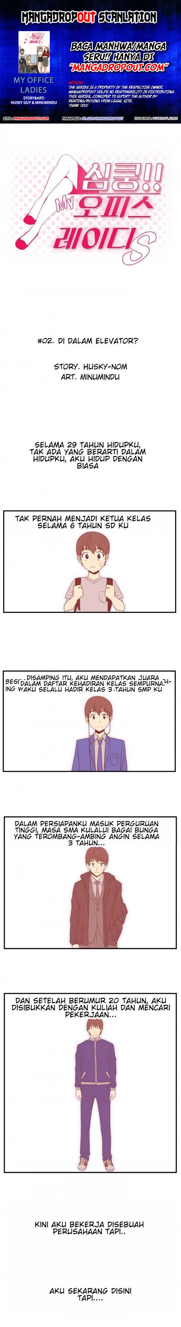 My Office Ladies - Chapter 2 1 My Office Ladies - Chapter 2 1