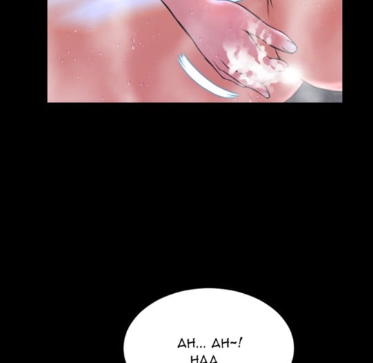 Her Toy Shop - Chapter 2 133