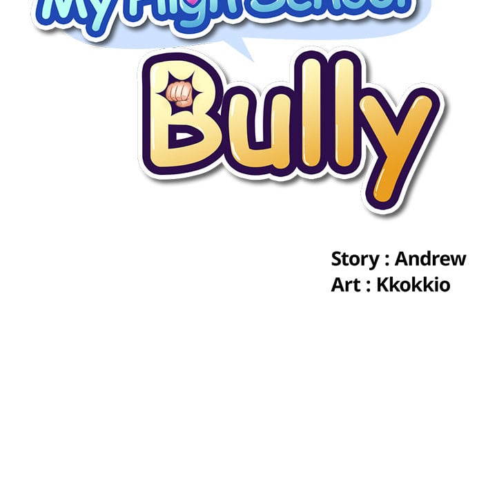 My High School Bully - Chapter 2 11
