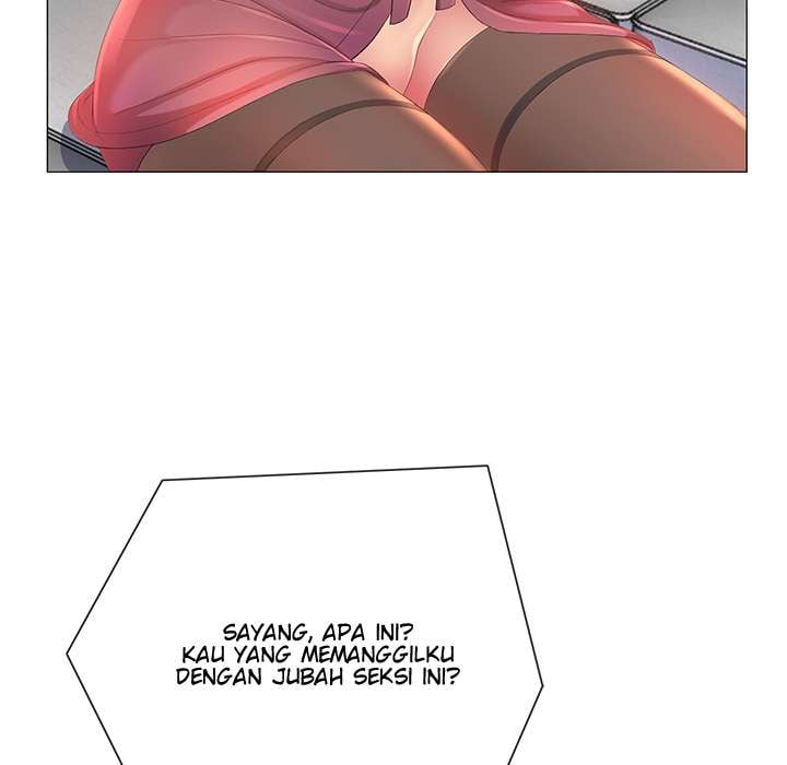 His Voice - Chapter 2 47