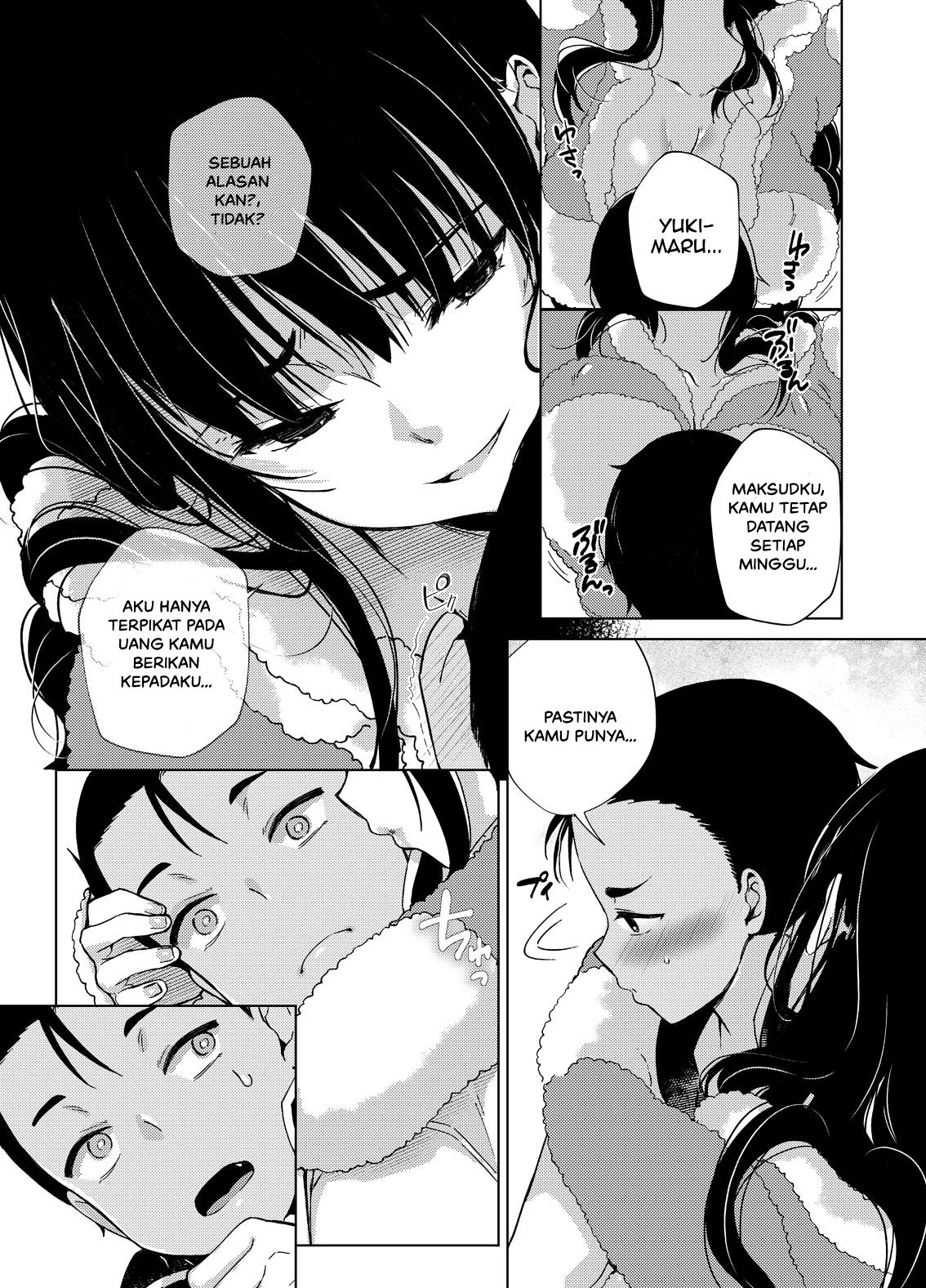 Chichi Shoutaimu! - Chapter 2 14 Chichi Shoutaimu! - Chapter 2 14