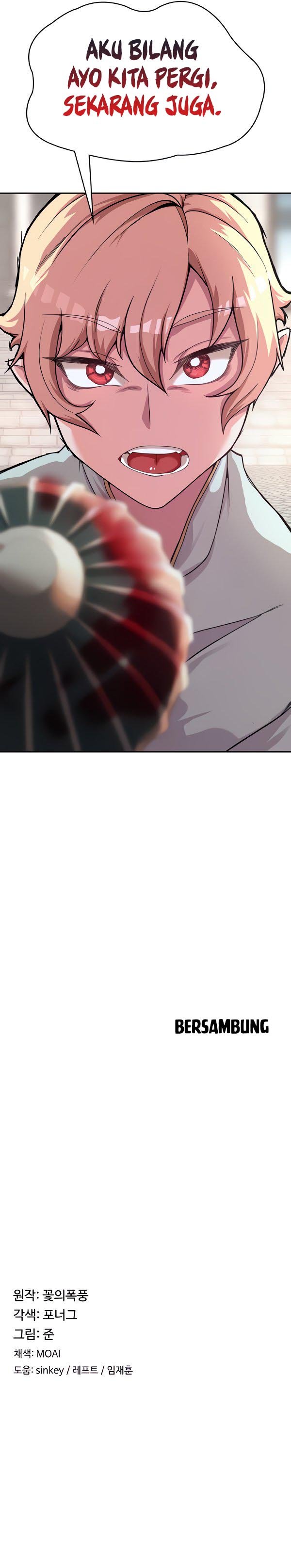 The Main Character is the Villain - Chapter 2 10 The Main Character is the Villain - Chapter 2 10