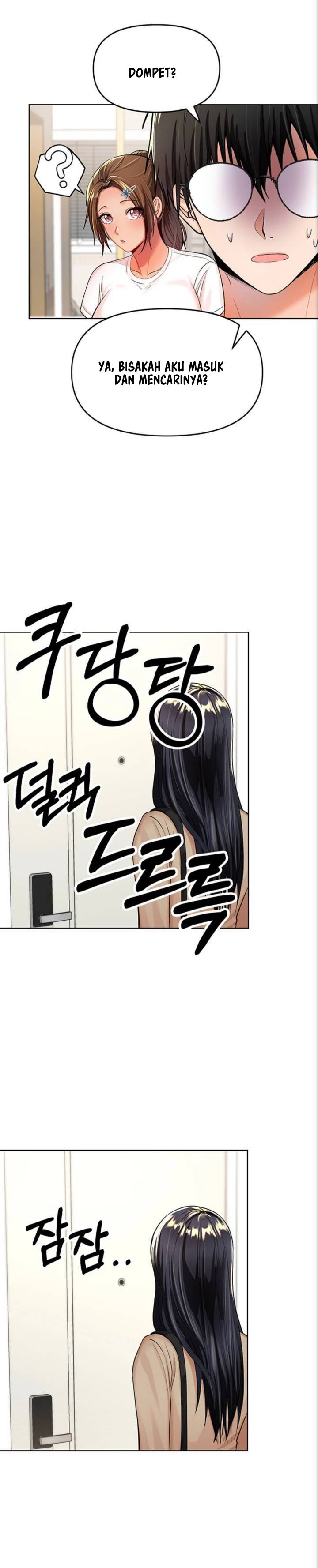 Sponsor Me Please - Chapter 2 33 Sponsor Me Please - Chapter 2 33