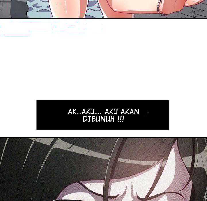 My High School Bully - Chapter 2 84