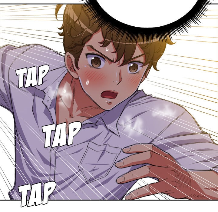 My High School Bully - Chapter 2 104