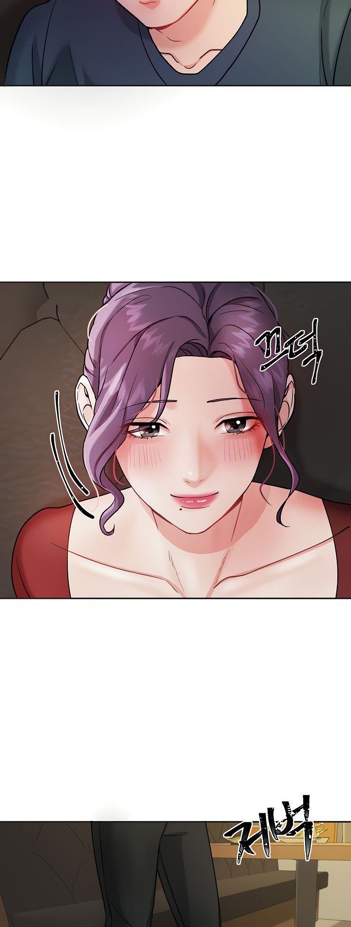 Part Time Job - Chapter 2 7