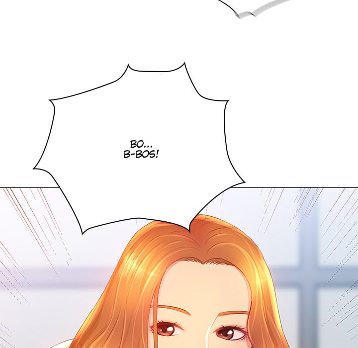 His Voice - Chapter 2 118