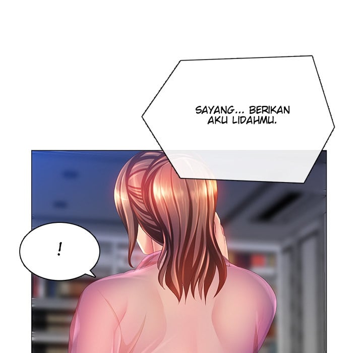 His Voice - Chapter 2 71