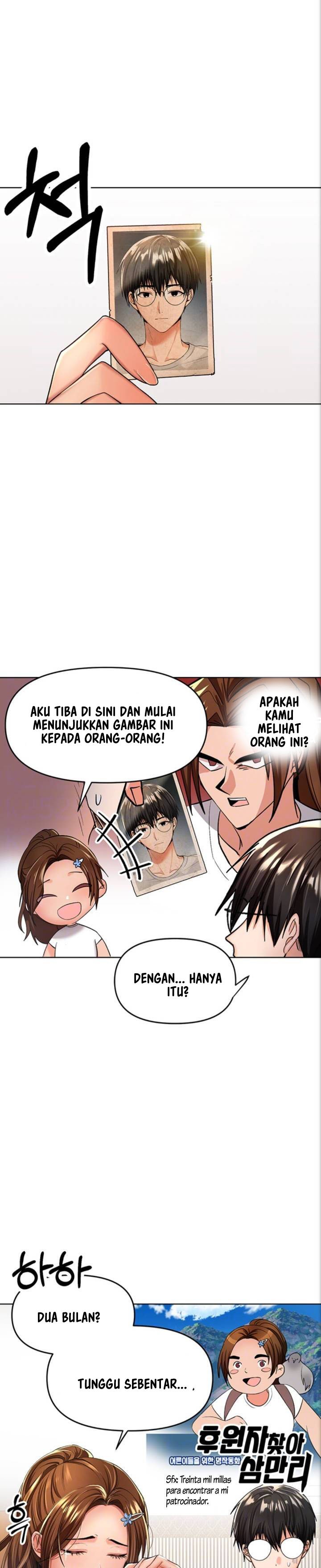 Sponsor Me Please - Chapter 2 7 Sponsor Me Please - Chapter 2 7