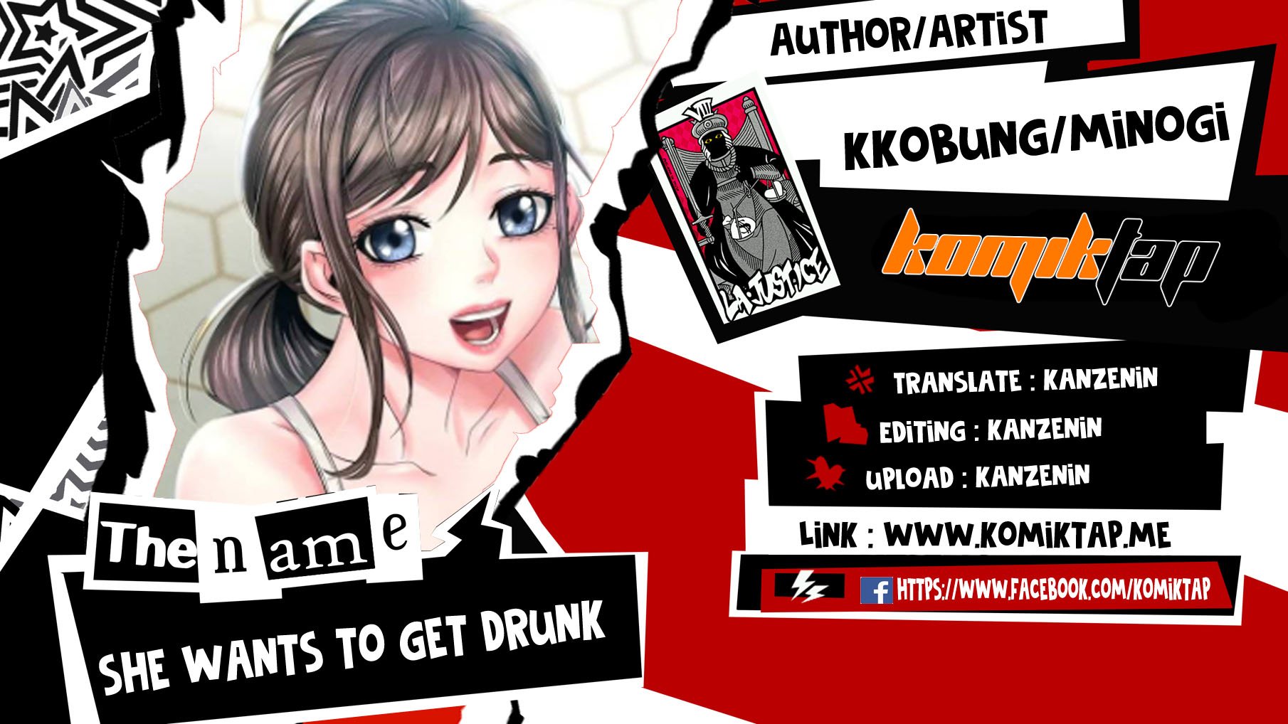 She wants to get drunk - Chapter 2 1