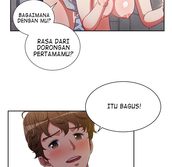 My High School Bully - Chapter 2 77