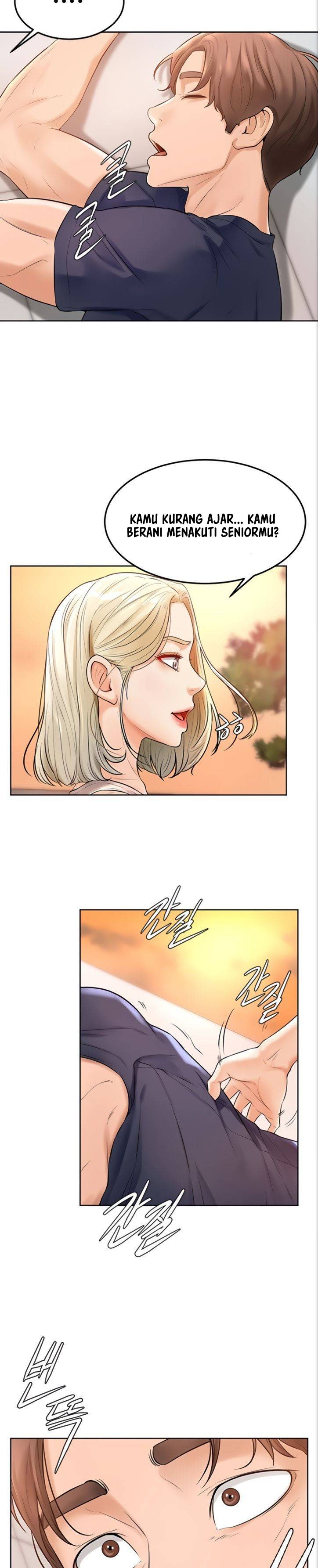 Cheer Up, Namjoo - Chapter 2 18