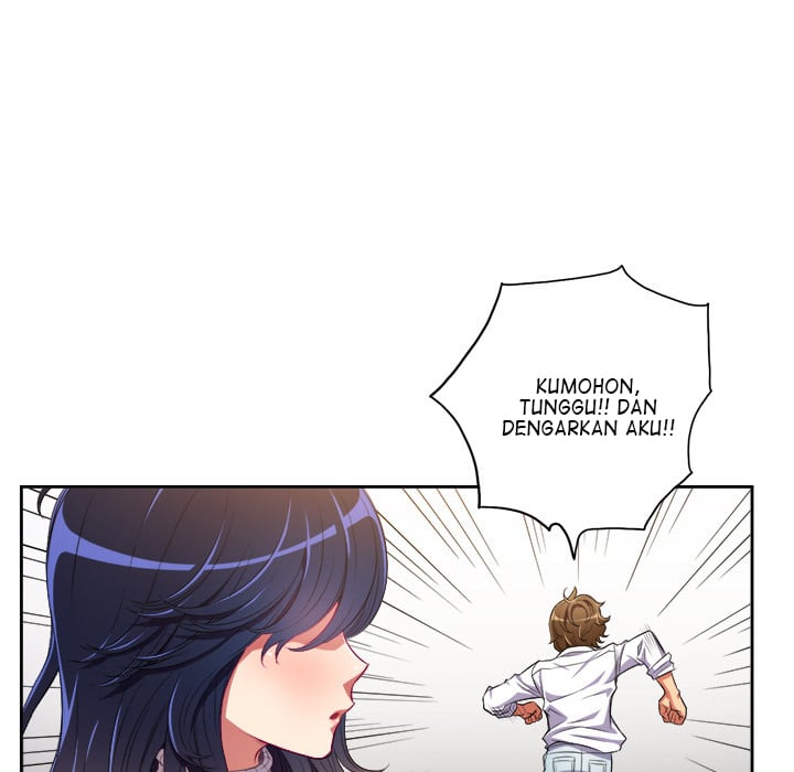 My High School Bully - Chapter 2 105