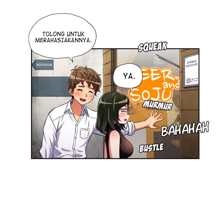 My High School Bully - Chapter 2 111