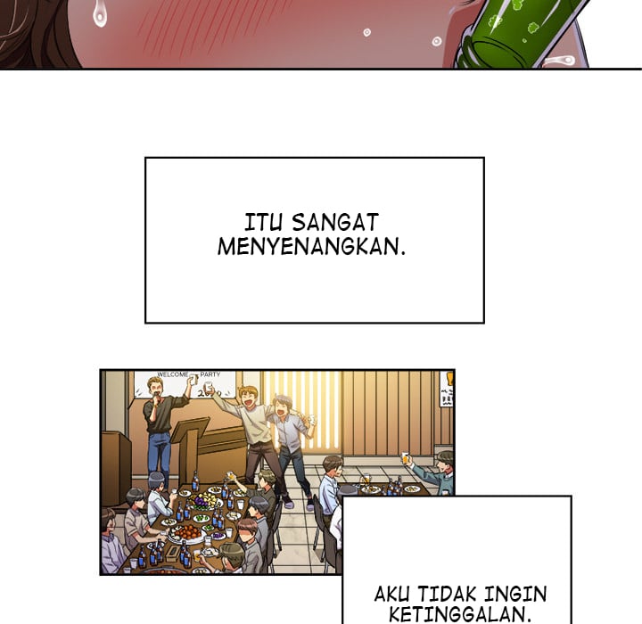 My High School Bully - Chapter 2 116