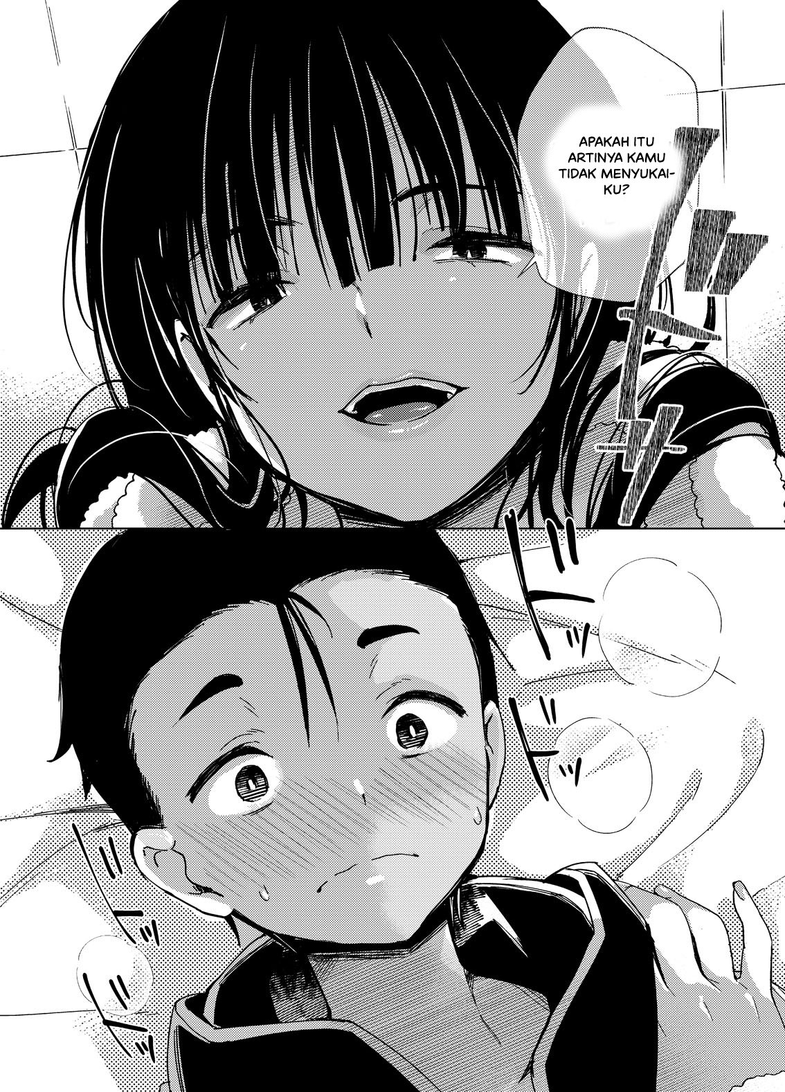 Chichi Shoutaimu! - Chapter 2 15 Chichi Shoutaimu! - Chapter 2 15